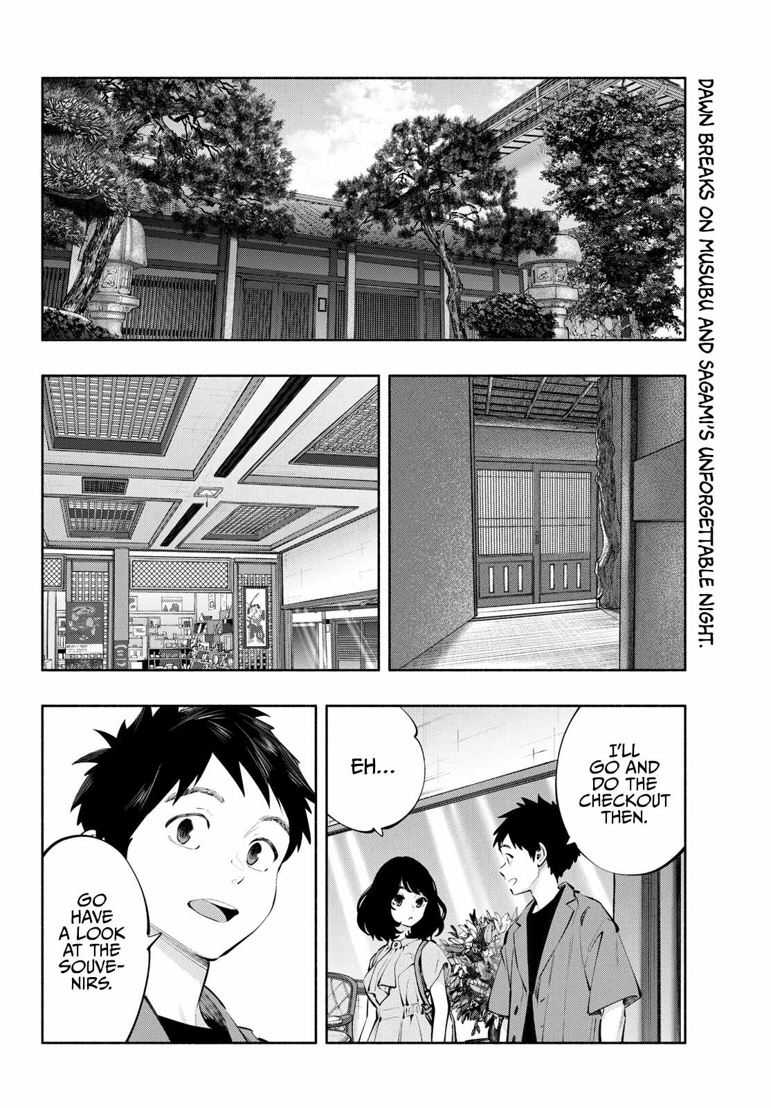 Asoko de Hataraku Musubu-san [ALL CHAPTERS] Chapter 83 2